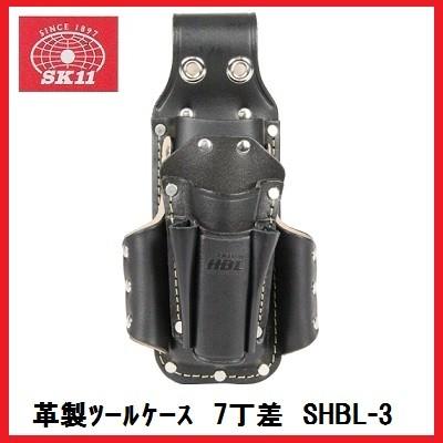 丸久金物 - 工具4丁差し以上・2段以上｜Yahoo!ショッピング