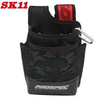 藤原産業　ＳＫ１１小型腰袋2段PRO-RD10 | 丸久金物