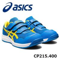 アシックス　ウィンジョブ CP215 400 　ブルー×イエロー ローカットベルトタイプ  A種先芯入り マジックタイプ 作業靴　ワーキングシューズ 　安全靴 | 丸久金物