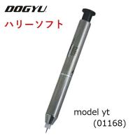 膜厚計シリーズ 土牛（DOGYU） ハリーソフト　model yt（ペンタイプ簡易膜厚計） 01168 | 丸久金物