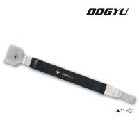 土牛（DOGYU） 超硬スクレーパーシリーズ 超硬スクレーパー　11×31（02282） 全長：約208mm 刃巾：11mm・31mm 全重量：160g さび落とし　掃除　スクレイパー | 丸久金物