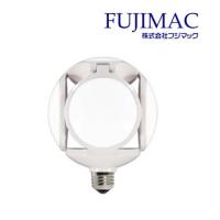 フジマック　LEDオープンランプ　LED-40FL　替球　作業灯　40W・4800ルーメン | 丸久金物