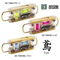 新潟精機SK×エビス 金色ゴールド　トビレベル2　120ｍｍ ED-TB2Gグリーン/ED-TB2GRレッド/ED-TB2GBLブルー【水平器・鳶レベルPRO・トビレベルゼロ】 | 丸久金物