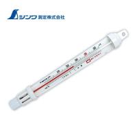 シンワ測定 用温度計　Ｂ-3　ウキ型　72651 | 丸久金物