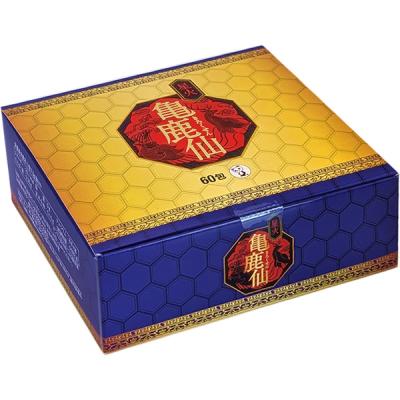 令真宝のおすすめ人気商品一覧 通販 - Yahoo!ショッピング