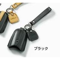 レクサス キーケース lタイプのおすすめ人気商品一覧 通販 - Yahoo