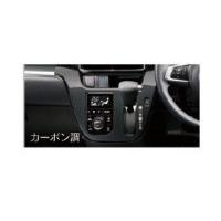 ムーヴカスタムla150s純正オプション（自動車用インテリアパネル