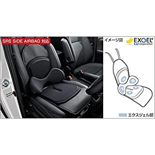 トヨタ純正ランバーサポートクッションのおすすめ人気商品一覧 通販