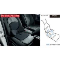 トヨタ純正ランバーサポートクッションのおすすめ人気商品一覧 通販