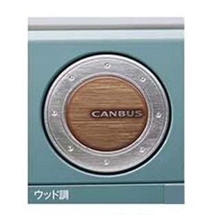 フューエルリッドガーニッシュ キャンバスのおすすめ人気商品一覧 通販