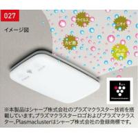 30プリウス プラズマクラスター搭載ledルームランプのおすすめ人気商品