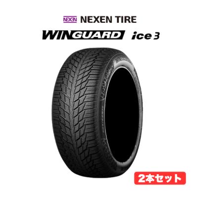 265/70r16 スタッドレスのおすすめ人気ランキングTOP100 - Yahoo