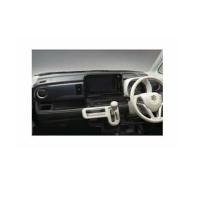 ワゴンr スマイル（自動車用インテリアパネル）｜インテリア、車内用品