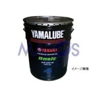 エンジンオイル　ヤマハ　純正　ヤマルーブ　スタンダードプラス　10W-40　20リットル　バイク用　90793-32650 | エムアル