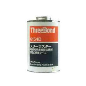 スリーラスターの商品一覧 通販 - Yahoo!ショッピング スリーラスターの商品一覧 通販 - Yahoo!ショッピング