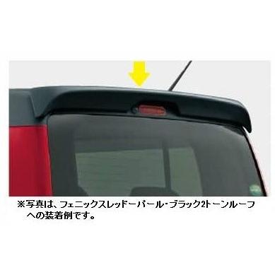 現行ハスラー　純正リアスポイラー　オプション Amazon | SUZUKI(スズキ) 純正部品 ハスラー ルーフエンド