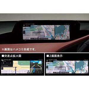 マツダ純正 ナビ SDカードの商品一覧 通販 - Yahoo!ショッピング マツダ純正 ナビ SDカードの商品一覧 通販 - Yahoo!ショッピング