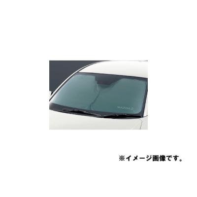 mazda2 サンシェード（マツダ）のおすすめ人気商品一覧 通販 - Yahoo