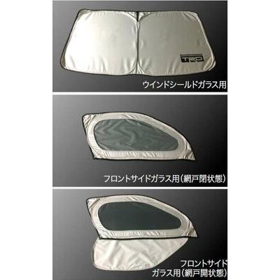 trdハイエースサンシェードのおすすめ人気商品一覧 通販 - Yahoo