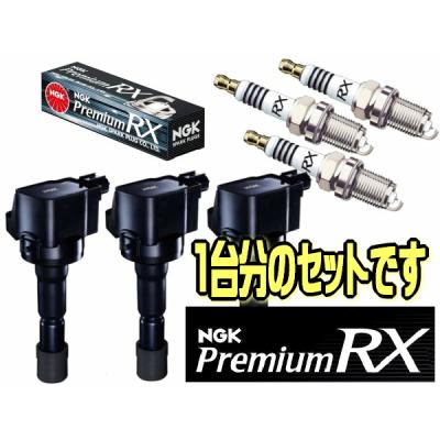 タント l350s イグニッションコイル NGK（スパークプラグ(点火