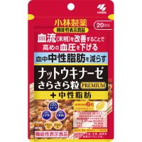 エクオールα プラス美容サポート 30日分 ( 60粒入 )/ 小林製薬の栄養 