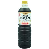 減塩あまくちしょうゆ 1L | マルヱ醤油