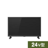 液晶テレビ[無料3年保証付] TVS REGZA株式会社 画面サイズ24V型 24V35N | マルエーデンキ Yahoo!店