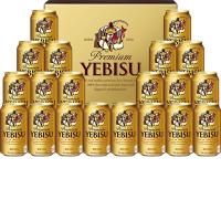 母の日 サッポロビール　エビスビール缶セットYE5DT（母26-250） | マルエツ ふれあいショッピング