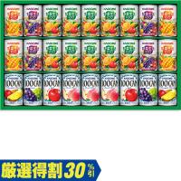 maruetsu-fure_26s-3063012_i_20260527090545
