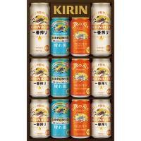 お中元　ギフト　キリンビール キリン一番搾り生ビール・キリンビール晴れ風・キリングッドエール３種セット Ｋ―ＩＨＧ３（250_26夏） | マルエツ ふれあいショッピング