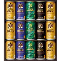 お中元　ギフト　サッポロビール ヱビス４種の味わいセット ＹＤＦ４Ｄ（250_26夏） | マルエツ ふれあいショッピング