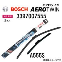 新品 BOSCH エアロツインワイパー フォルクスワーゲン アップ (121) 2011年8月-2016年7月 左ハンドル用 A555S 2本入り  送料無料 | 丸亀ベース