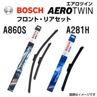 BOSCH エアロツインワイパーブレード2本入 新品 600/475mm リアワイパーブレード 280mm A860S A281H 送料無料 | 丸亀ベース