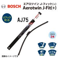 BOSCH 輸入車用ワイパーブレード Aerotwin J-FIT(+) AJ75 サイズ 750mm 送料無料 | 丸亀ベース