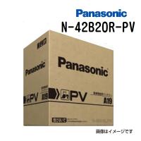 42B20R/PV パナソニック PANASONIC  カーバッテリー PV 農機建機用 N-42B20R/PV 保証付 | 丸亀ベース