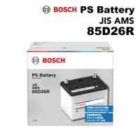 BOSCH ボッシュ PSバッテリーJIS規格AMS ホンダ レジェンド KB PSA-85D26R | 丸亀ベース