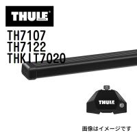 トヨタ アベンシス TH7107 7122 KIT7020 THULE ベースキャリア  送料無料 | 丸亀ベース