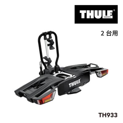 thuleイージーベースのおすすめ人気商品一覧 通販 - Yahoo
