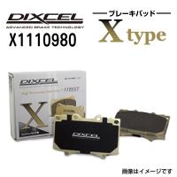 X1110980 メルセデスベンツ W638 フロント DIXCEL ブレーキパッド Xタイプ 送料無料 | 丸亀ベース