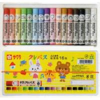 安い購入 サクラクレパス ふとまき 什器 棚 ラック Labelians Fr
