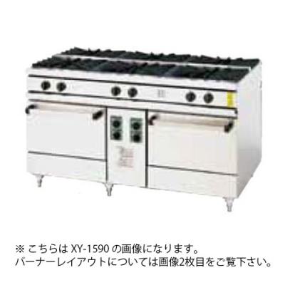 コメットカトウ(業務用ガステーブル、コンロ)の商品一覧|調理 コメットカトウ(業務用ガステーブル、コンロ)の商品一覧|調理