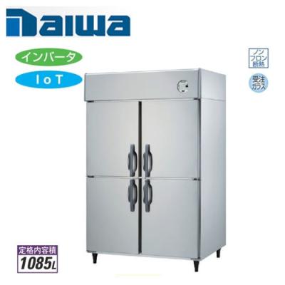 業務用展示用冷蔵庫 ○大和冷機 業務用タテ型冷凍冷蔵庫 421S2-EC - 無限堂東京店