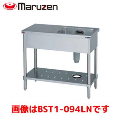 流し台1800（マルゼン（厨房機器））の商品一覧 通販 - Yahoo!ショッピング