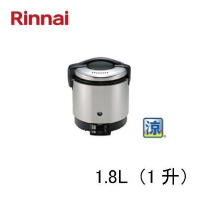 rr-100gs-cのおすすめ人気商品一覧 通販 - Yahoo!ショッピング