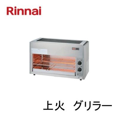 rgp-62svのおすすめ人気商品一覧 通販 - Yahoo!ショッピング