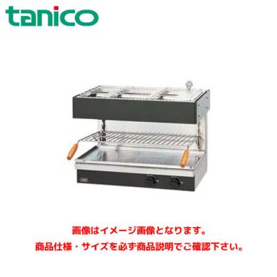 サラマンダー 業務用のおすすめ人気商品一覧 通販 - Yahoo!ショッピング