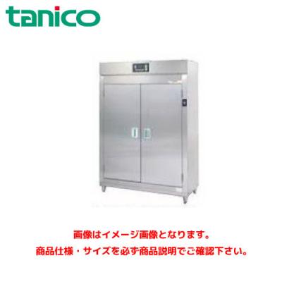 タニコー 厨房機器（業務用冷蔵庫、温蔵庫）｜飲食、厨房用 | DIY