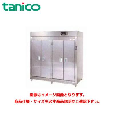 タニコー 食器消毒保管庫(DIY、工具)の商品一覧 通販 - Yahoo タニコー 食器消毒保管庫(DIY、工具)の商品一覧 通販 - Yahoo