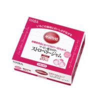 低カロリー マービー ストロベリージャム 13g×35入 | 栄研モール店