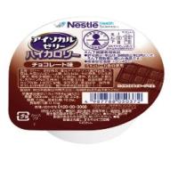 アイソカルゼリー ハイカロリー チョコレート味 66g ネスレ | 栄研モール店